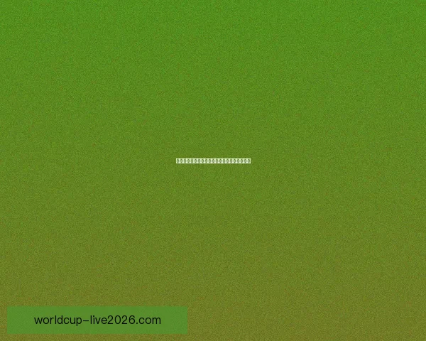 世界杯足球竞猜赔率分析及热门球队预测全攻略