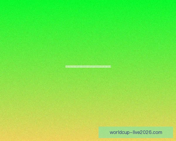 世界杯竞猜游戏玩法全攻略从入门规则到高手投注技巧与实战策略详解