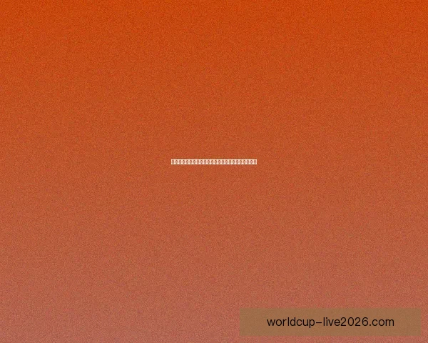 世界杯精彩竞猜投注平台全攻略让你轻松赢取丰厚奖励