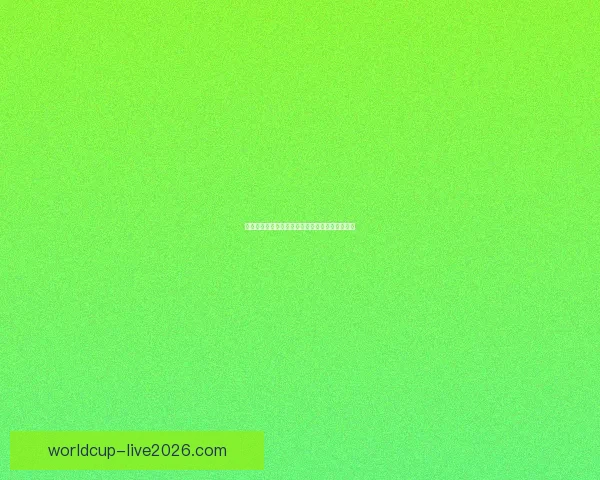 世界杯赛事胜负竞猜策略解析与投注技巧全面指南