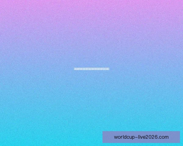 权威体育竞猜入口推荐，实时赔率分析助你精准投注