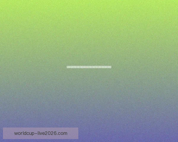 全面解析世界杯在线竞猜官网玩法规则与安全选择指南新手进阶策略