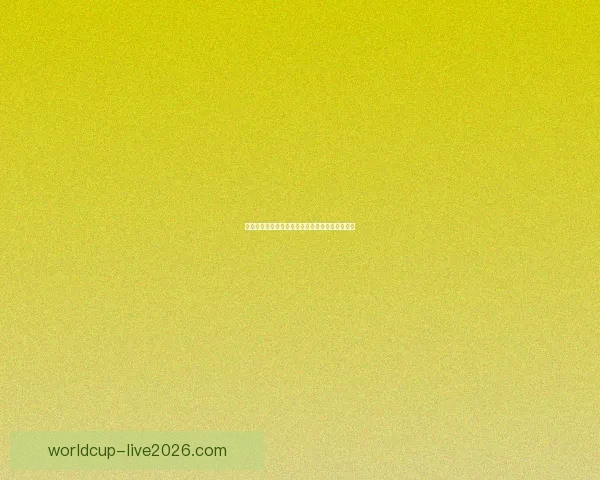 世界杯赛事胜负竞猜策略解析与投注技巧全面指南