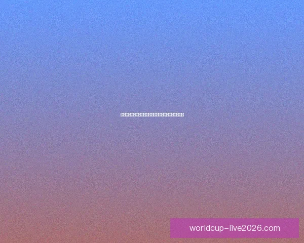 世界杯竞猜网站大全推荐与热门平台玩法攻略全解析指南