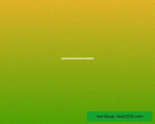 世界杯胜负竞猜全解析与规则详解助你精准预测比赛结果