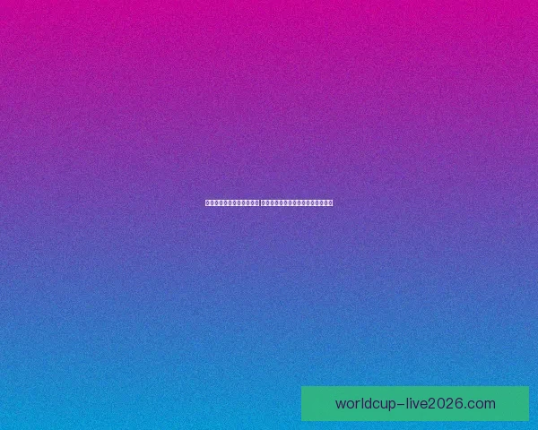 世界杯竞猜游戏乐趣大揭秘 与朋友一起享受激情对决的刺激体验