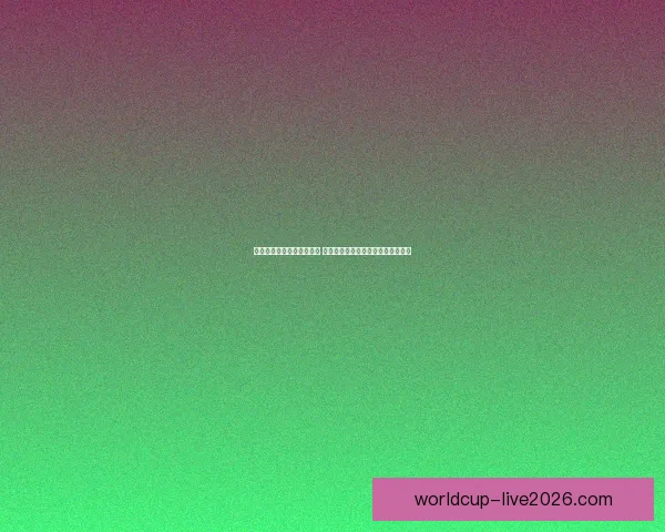 世界杯竞猜游戏乐趣大揭秘 与朋友一起享受激情对决的刺激体验