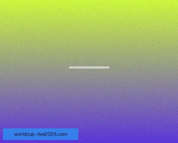 世界杯竞猜游戏入口全新开启，尽享激动人心的赛事预测乐趣