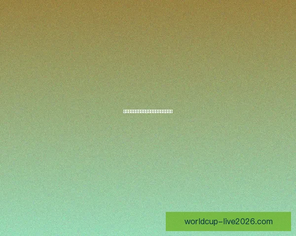 激情世界杯竞猜盛宴，赢取丰厚大奖等你挑战