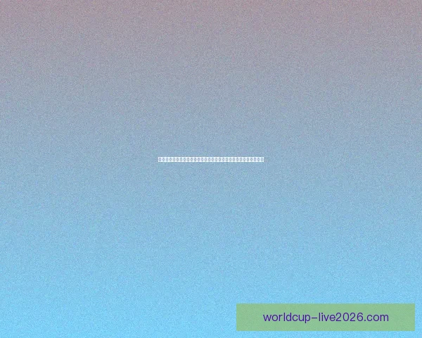 世界杯竞猜平台全面升级提供精准预测与实时数据分析助你决胜赛场