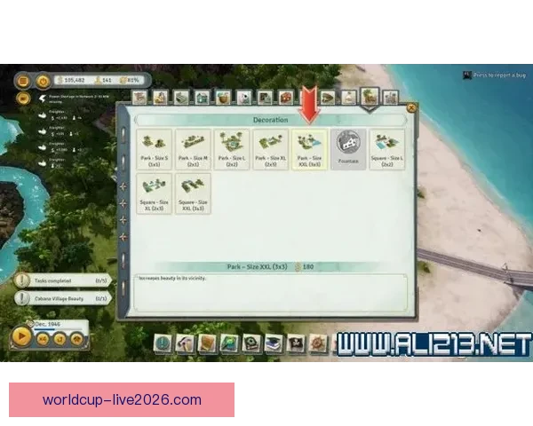 探索体育竞猜入口的全新玩法 提升你的竞猜体验与收益技巧