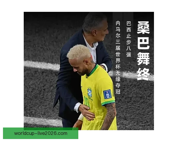 冲击世界杯未果 80岁老帅因失望过度突然病倒休养 冲击世界杯未果 80岁老帅因失望过度突然病倒休养