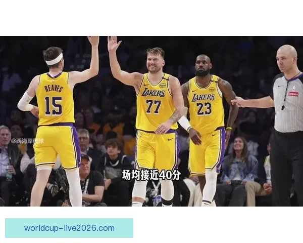 诺维茨基：湖人三大核心球员具备接管比赛能力 季后赛中不可小觑