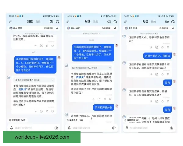 拉拉维亚谈全勤目标 能保持健康是最大的能力