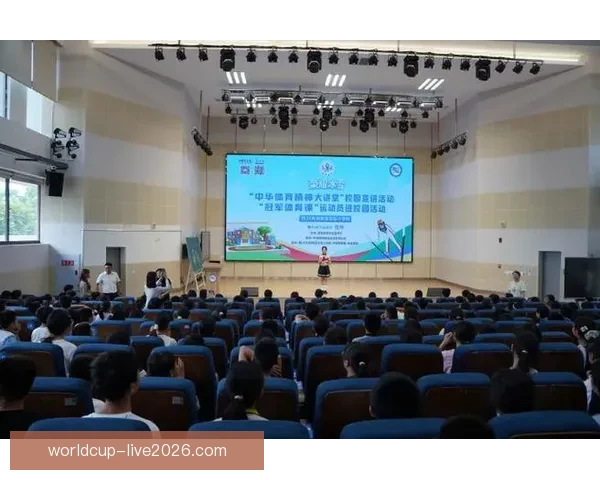 冬奥跳台滑雪选手曾坪走进校园讲述逐梦拼搏与青春飞翔成长之路